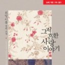 도서출판:이룸 이미지