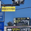 엉덩이노래클럽