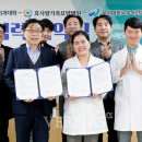 가족사랑 요양병원 이미지