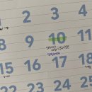 전소은소아청소년과의원 이미지