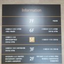 송은의료재단 울산시티병원 이미지