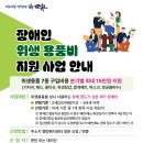 비지원