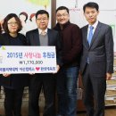 환희푸드 이미지