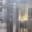 에일린약국 이미지