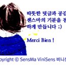자몽김밥집