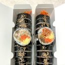 분식 집 | 초읍 김밥 맛집 &#39;요리야김밥&#39; 가성비 좋은 분식집 포장 후기