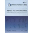 중서한의원 이미지