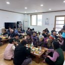 여자마을회관 이미지