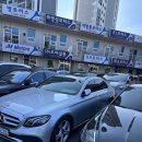 타이어프로 산정점 | 부산중고차판매 믿을 수 있어 안심됐어요