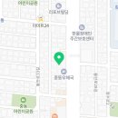 대구중동우체국(1층) 이미지