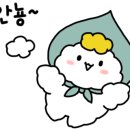 아로스토 이미지