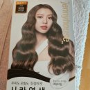 올리브영부산다대포점