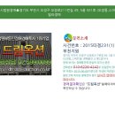 오정로 211번길 이미지