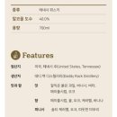 리트랜디