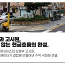 꼬마편의점 이미지