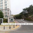 삼성마을6단지 이미지