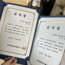 예지모 이미지