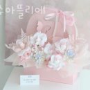 꽃호수아뜰리에 이미지