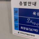 카페오르다 이미지