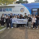 청소년상담복지센터 이미지