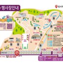 김해분청도자기 축제 이미지