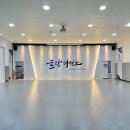 늘찬태권도장 네이버블로그