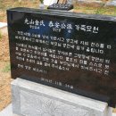 가족공원길 이미지