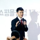 이정수미용실 네이버블로그