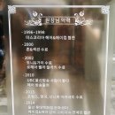 슈슈헤어샵 이미지