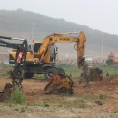 영종하늘공구 이미지