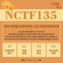 데일리필의원 이미지