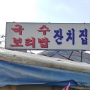 유성시장 이미지