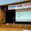 낭만스포츠클럽 자전거 수업: 기흥에서 안전하고 즐거운 라이딩 도전!