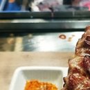 서초대로50길 105 이미지