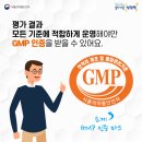 상현경희한의원 이미지