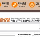 골드성형외과 네이버블로그