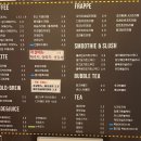 발도스커피&디저트 이미지