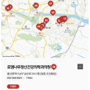 인성 정신건강의학과의원 이미지