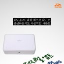 민트PC(mint PC)
