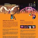 달구벌진도 이미지