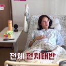 손담비, 전치태반 위기 딛고 득녀…눈물의 출산 고백 👶🏻