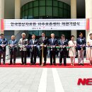 한국출판콘텐츠센터 이미지