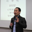 박준뷰티랩 이미지