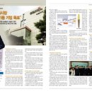 삼일메디칼 이미지