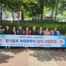 항가울로 이미지