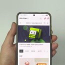 주식회사 온리뷰