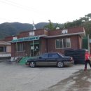 우정마을회관 티스토리