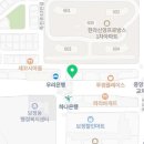 고봉민김밥인죽전보정점