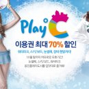 AJ커머스 네이버블로그