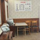 광주/첨단 카페추천[다올], 밥집 이모카세 [미식가] #내돈내산 솔직후기
